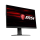 MSI Optix MAG251RX czarny 240Hz - 563846 - zdjęcie 3